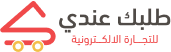 Talabak Logo