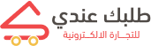 talabak logo