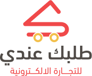 talabak logo